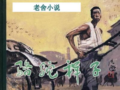 口述二十个乱真实案例单亲